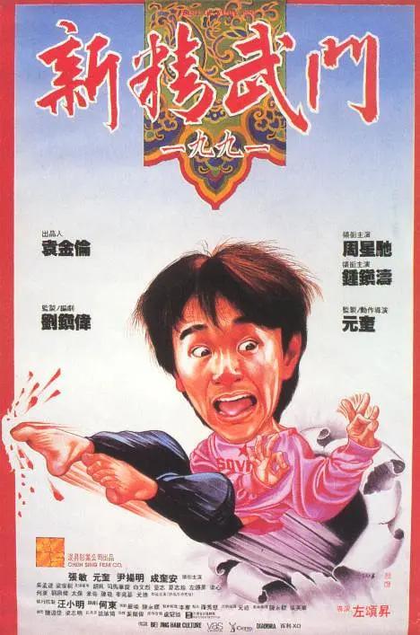 午夜狠狠操